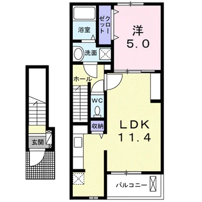 ラッフィナート