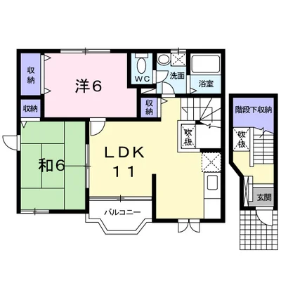 Ｈｏｕｓｅ　Ｓｈｏｈｏ