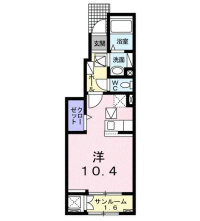 メルベーユ宗方 Ⅱ
