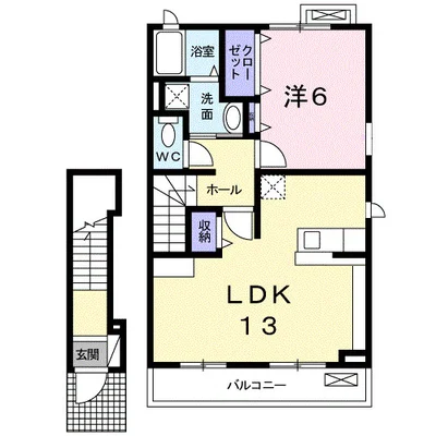 フォルシュ・ミヤ