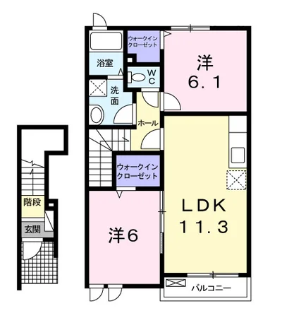 アヴァンシャーレ