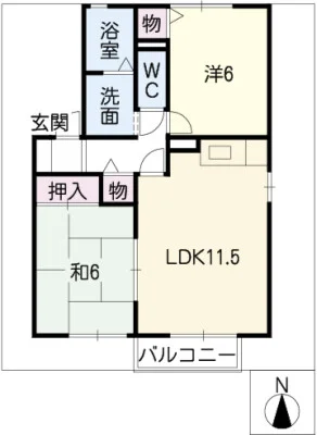 アルDEスリー鈴鹿ファミール