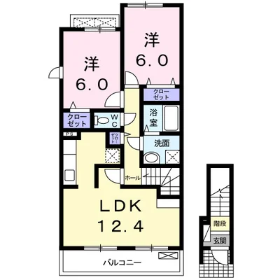 エスペランサ