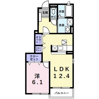 エアリーヒルⅠ