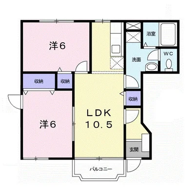 エターナル・パレスC