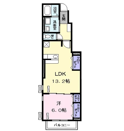 アンジュ　八田