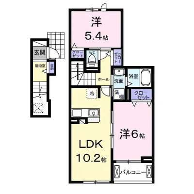 サンリット　ヒル