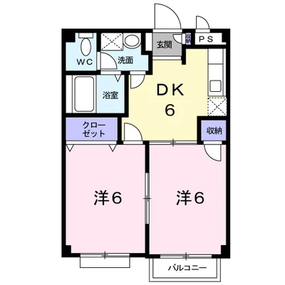 グランディ・ハイツ