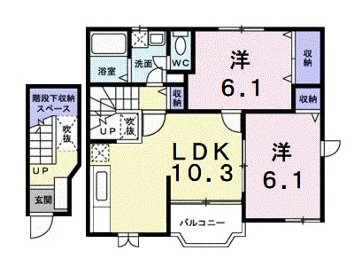 サンパティーク