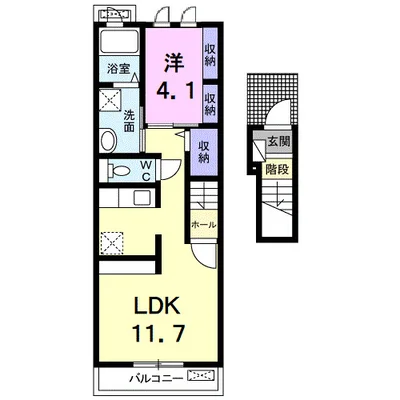 ネイバリー タウン