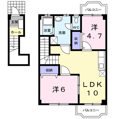 サンライズ・ヒル