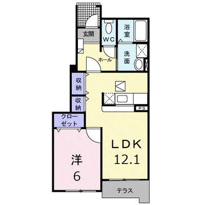 フルーブ・レゾネートＨ