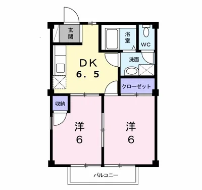 アネックス山王