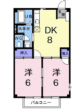 サンシティマノ