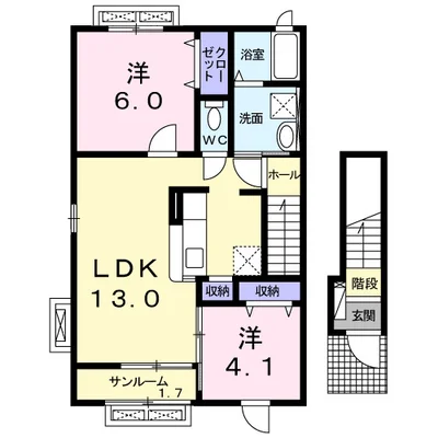 ウエスト　プリムローズＡ