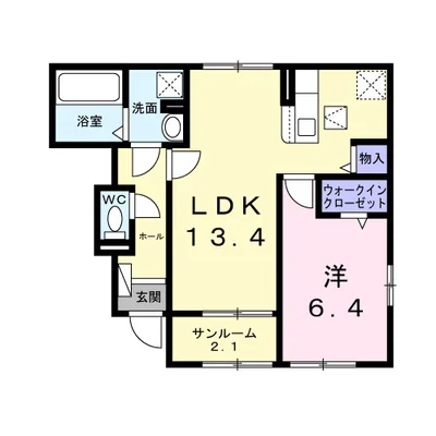 アルモニーD