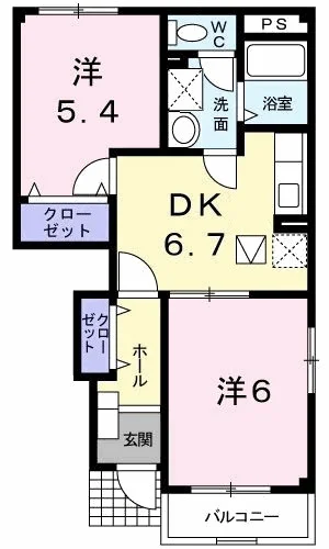 ピュールリヴィエール