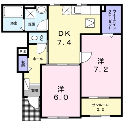 グレイスヒル弐番館