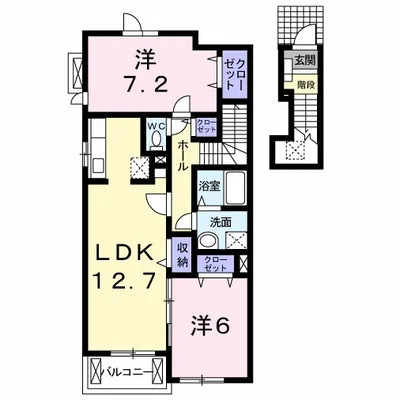 エヴァーグリーン　アース　２１