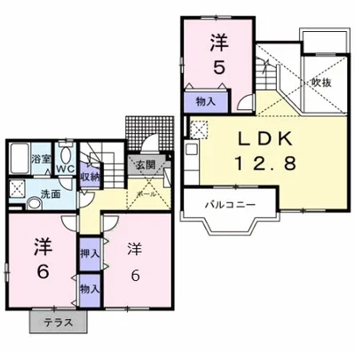 ツインコートⅡ