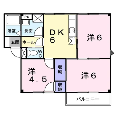 ロイヤルヒルズ
