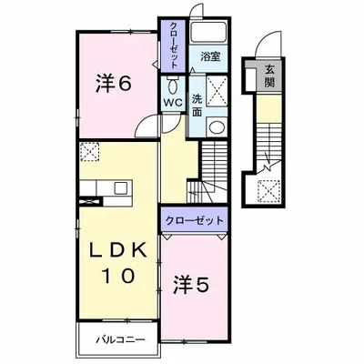 ブルー アイランド