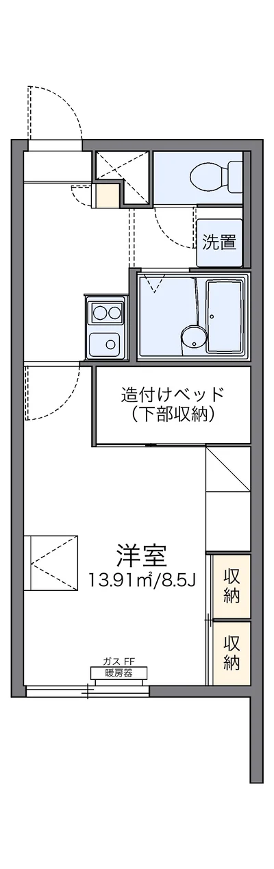 レオパレスドミール湯川Ⅱ