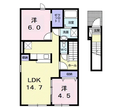 エスペランサ Ⅲ