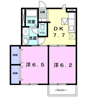 ハイネス南中山