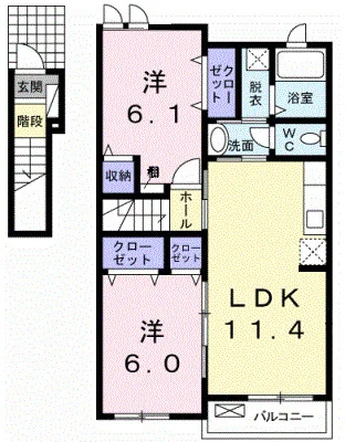 アルドーレ ヒル