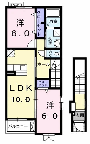 サニーハウス・オバマ