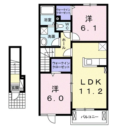 サニー・メゾン・ルポゼ