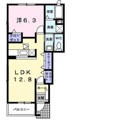 アルカンシエル・コロレ　Ａ