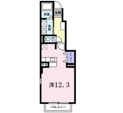 ショウアンドハープ