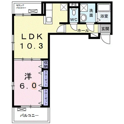 ピースフル　ガーデン