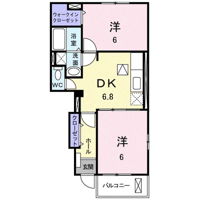 クリアネス F Ⅱ