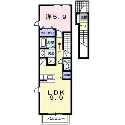 ウエスト.テール