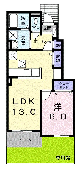 アンジェリーデ