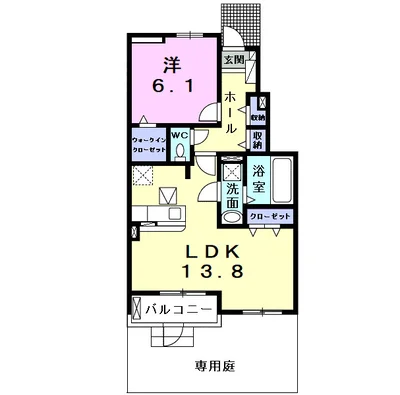 シェーネ　アイ