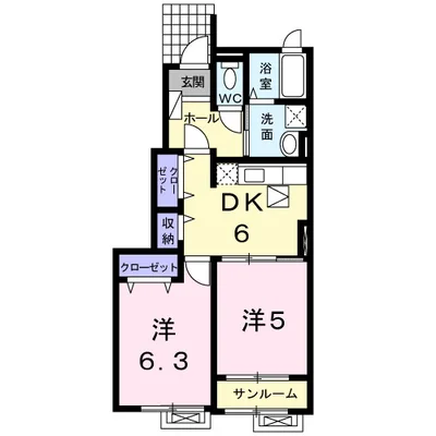 ヴィー・ボヌール