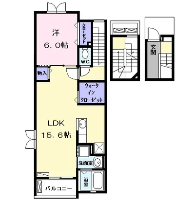 エターナル　Ⅱ