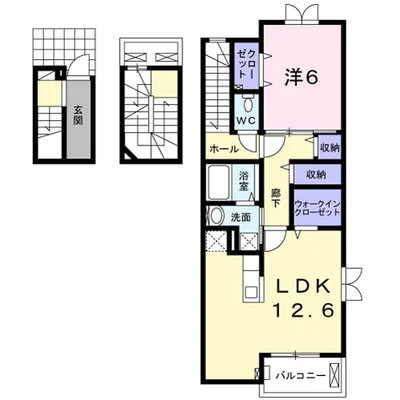 オレンジヒルズ論田A