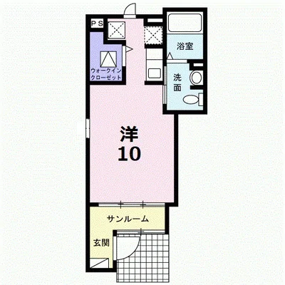 メゾン エザンス