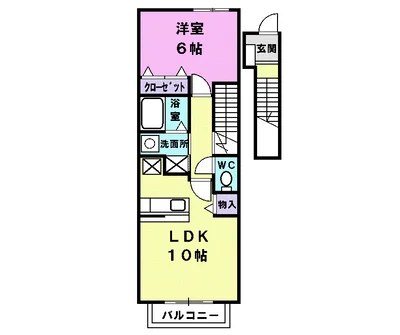 ピュア・トーン