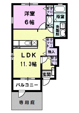 ヴィアーレ