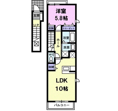 カーサエスパシオ