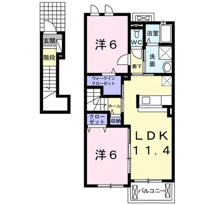 ネオサンライズ