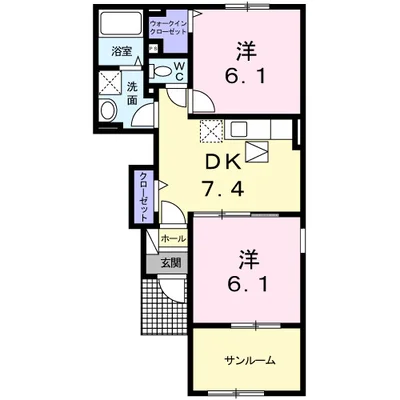 サンシャインヒルズⅡ・A