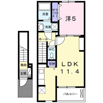 ナリッシュメゾンC