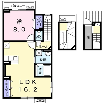 メゾンドヤマダⅠ